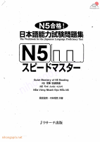 N5 speed master reading.pdf